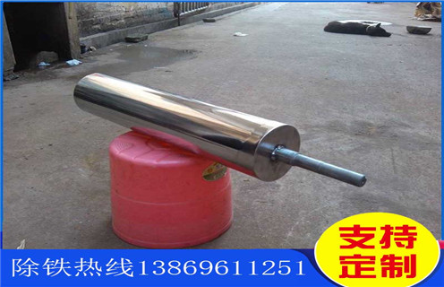 强磁辊式磁选机,陕西优惠的强磁辊式磁选机_结构原理图_陕西优惠的强磁辊式磁选机能选三氧化二铁吗? 强磁辊式磁选机,陕西优惠的强磁辊式磁选机_结构原理图_陕西优惠的强磁辊式磁选机能选三氧化二铁吗?