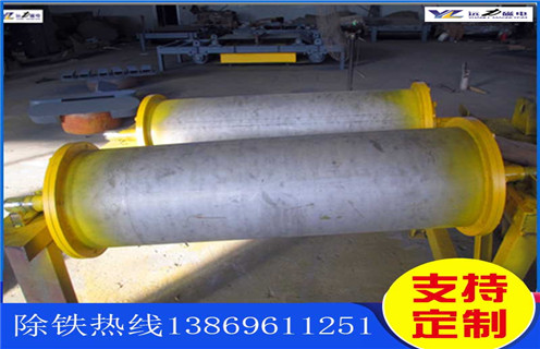 皮带开云网页版·官方版在线登入-开云（中国）
，河北皮带开云网页版·官方版在线登入-开云（中国）
，河北皮带开云网页版·官方版在线登入-开云（中国）
多少钱一个工作原理