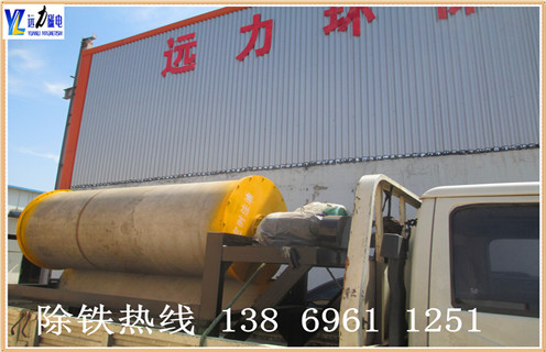 铁矿磁选机,福建铁矿磁选机多少钱1台_福建铁矿磁选机多少钱1台如何配置,选三氧化二铁吗? 铁矿磁选机,福建铁矿磁选机多少钱1台_福建铁矿磁选机多少钱1台如何配置,选三氧化二铁吗?