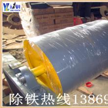 强开云网页版·官方版在线登入-开云（中国）
内部结构图