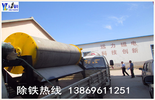 //ekkotv.com/chanpin/tongshi/